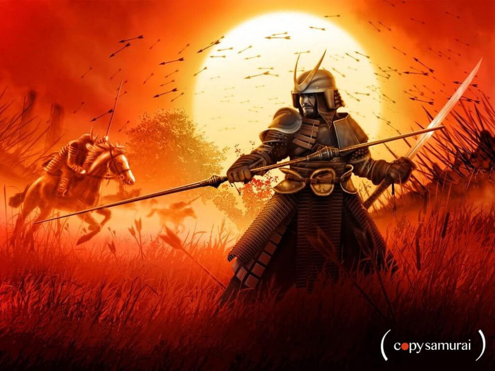 copy samurai